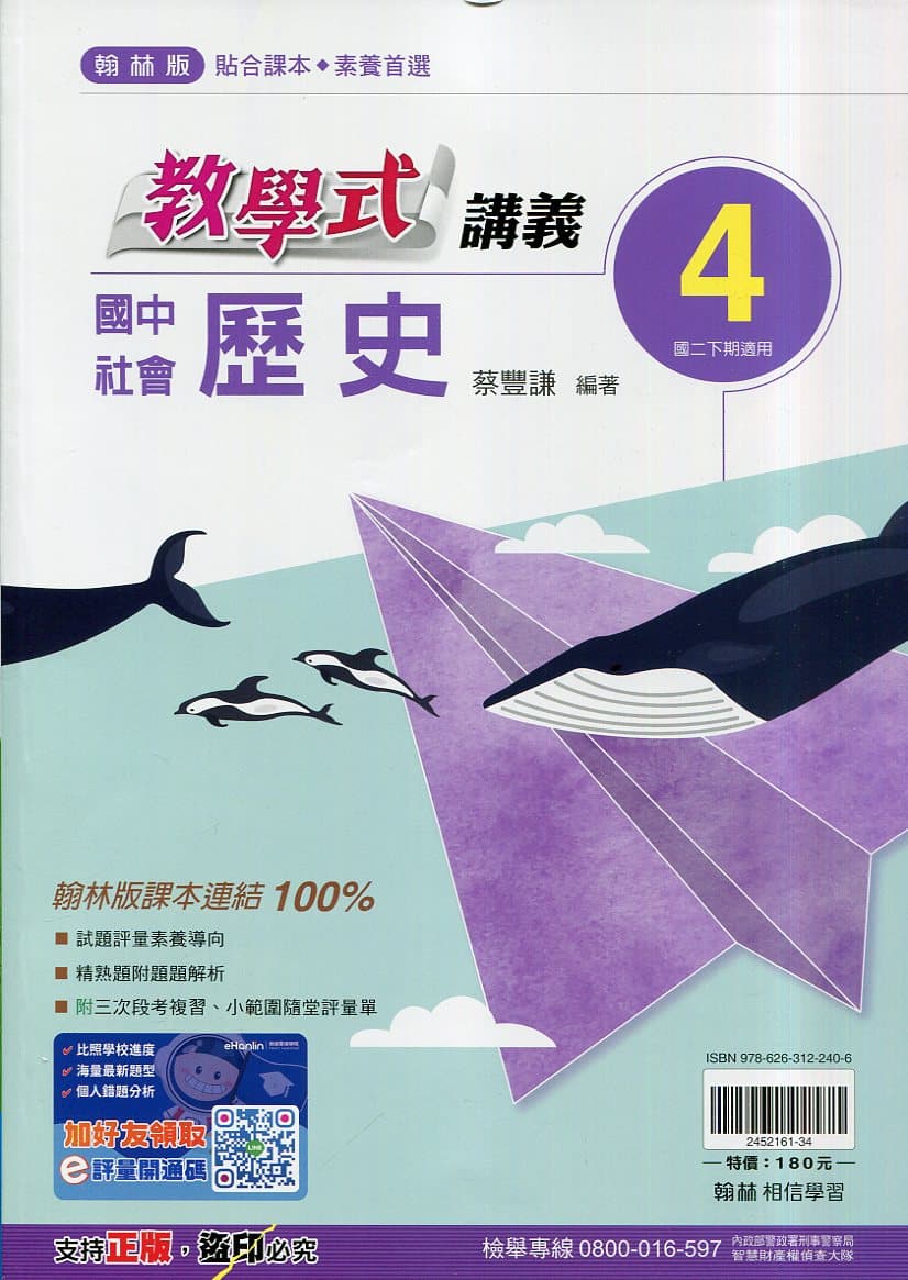 img_01KD7PBP0KQ1MV3KWFSM5YT6H7 - 11