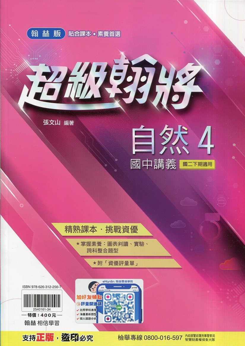 img_01KD7RHW79E4BH2T8XFTSMYBDN - 7