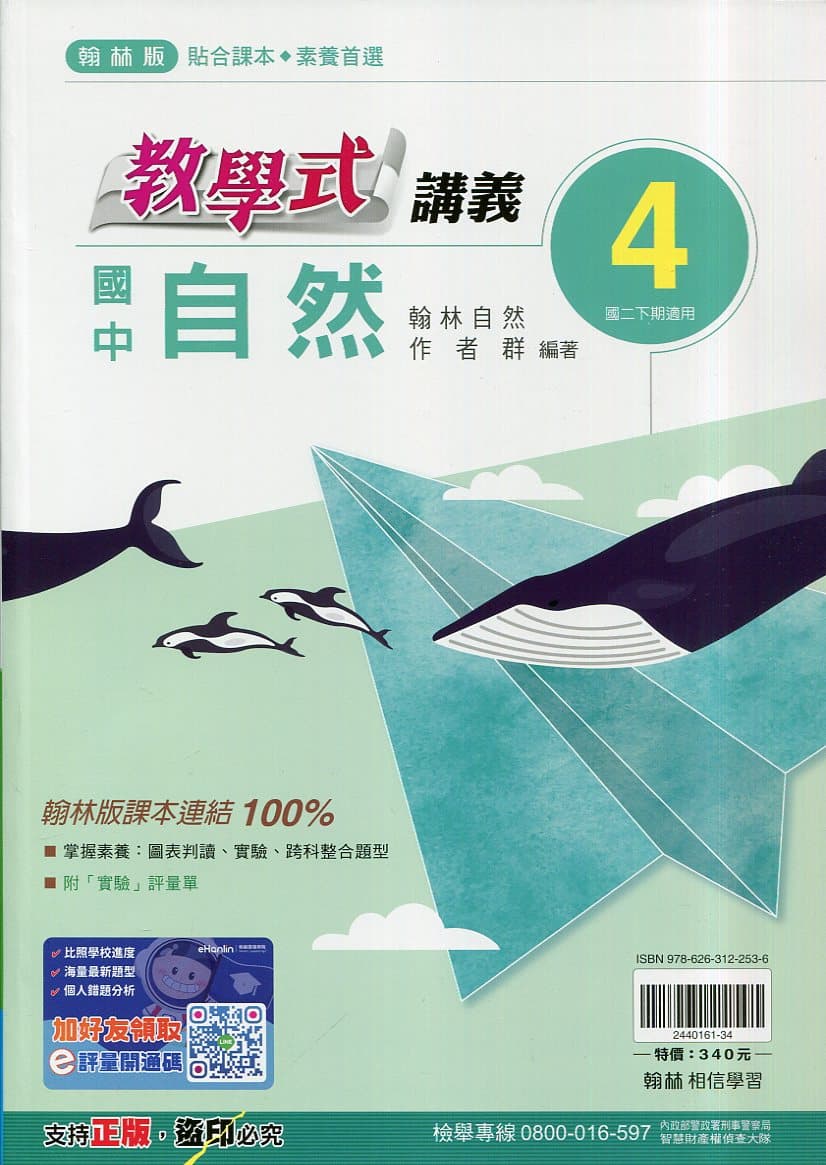 img_01KD7PBP0KRQ8PKPJPE3W9F0Y6 - 12