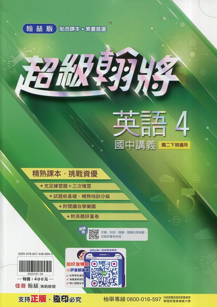 img_01KD7RHW7977YX8PF6JR96C30J - 8