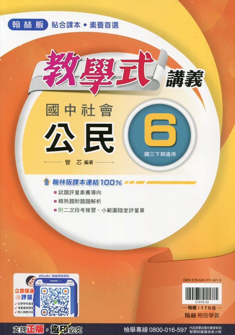 img_01KD7PBP0D3P2M407JC5ATETF0 - 2