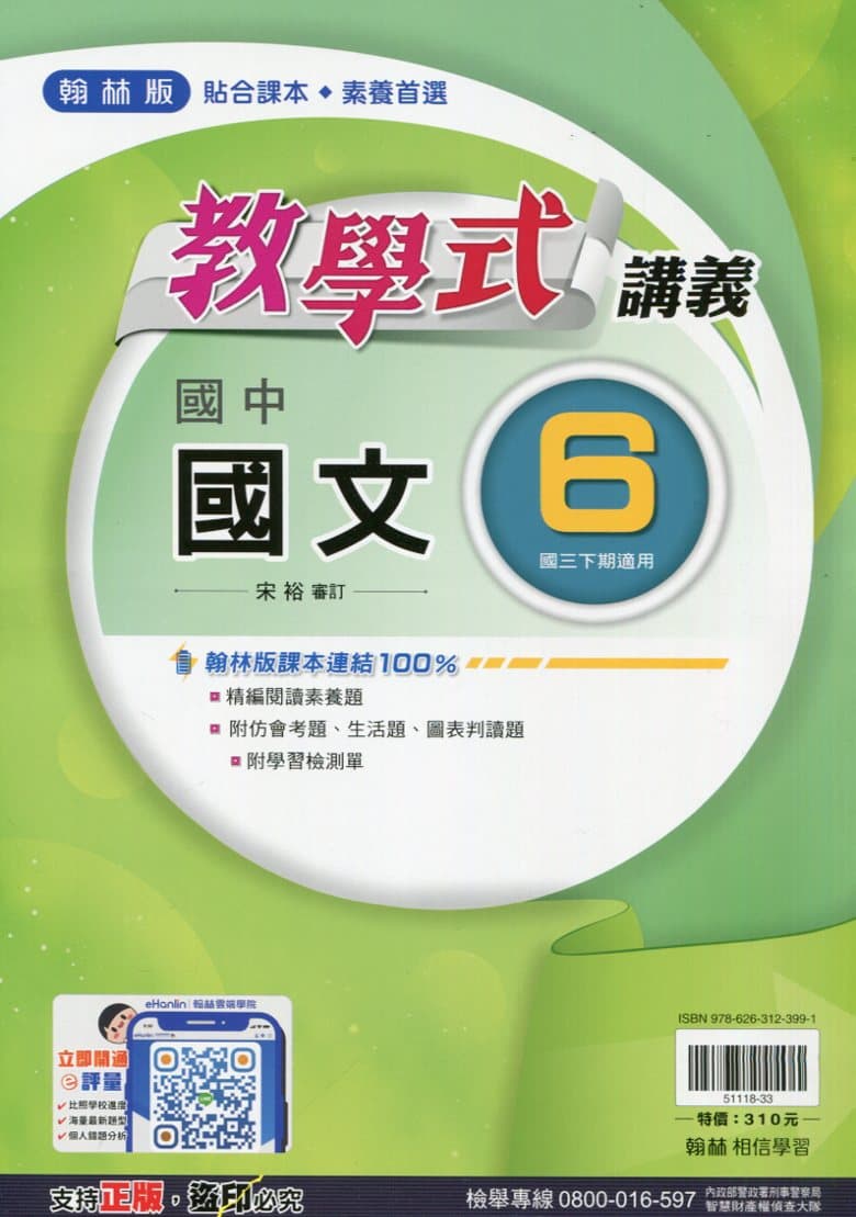 img_01KD7PBP0ET6GC3AFH05Y2HJA8 - 8