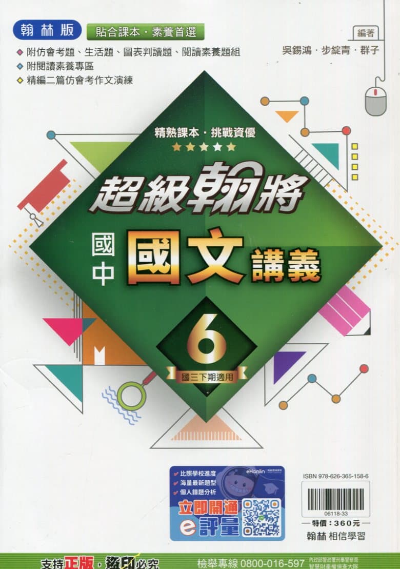 img_01KD7RHW79VHCTD9KHGR75FEKD - 5