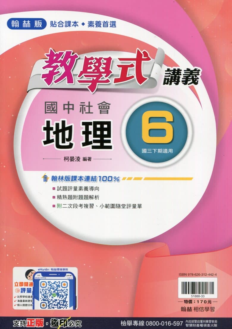 img_01KD7PBP0DABB653W04HT14XKY - 3