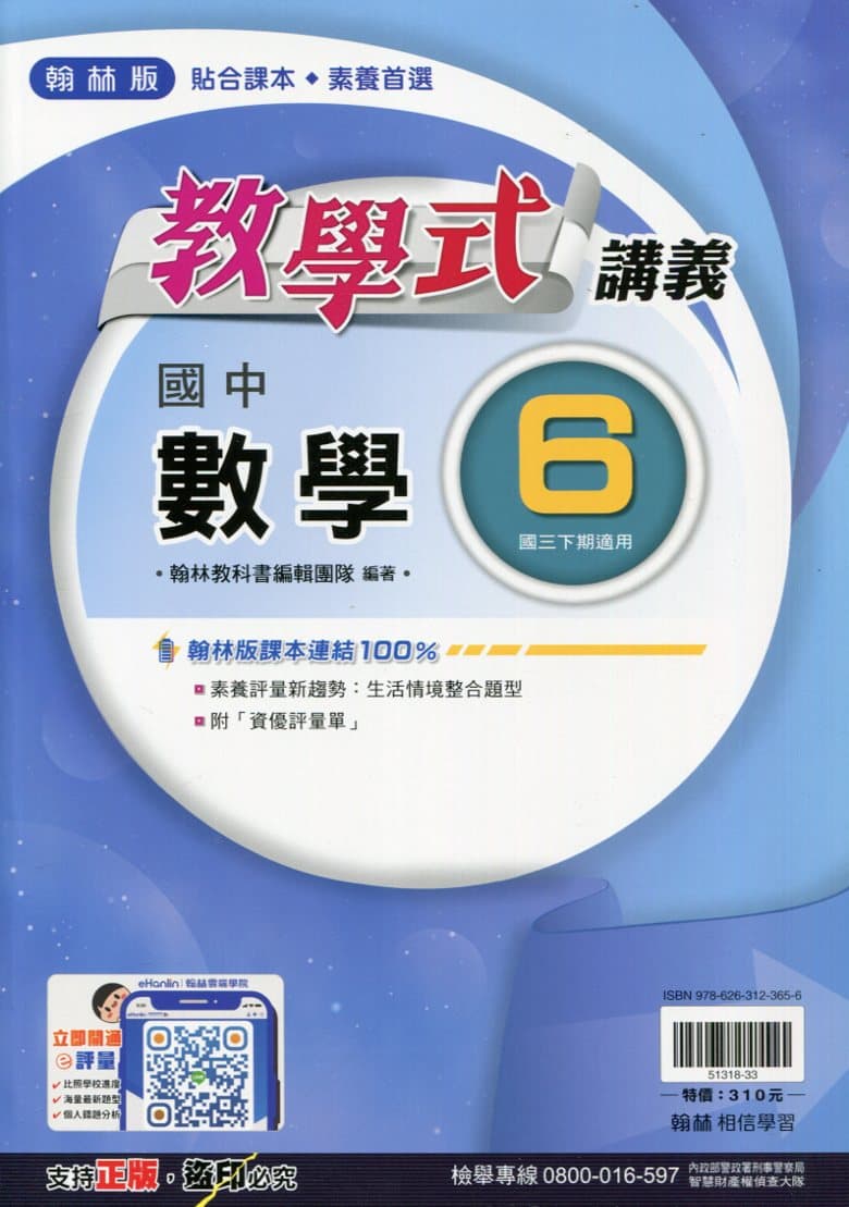 img_01KD7PBP0DKGNS2KPP065NWB1Z - 6