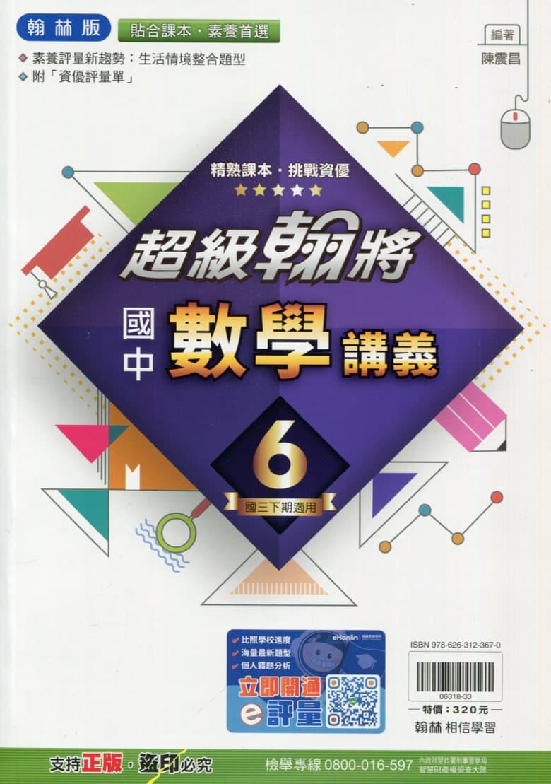 img_01KD7RHW79H5BPS1218N0NH47N - 3