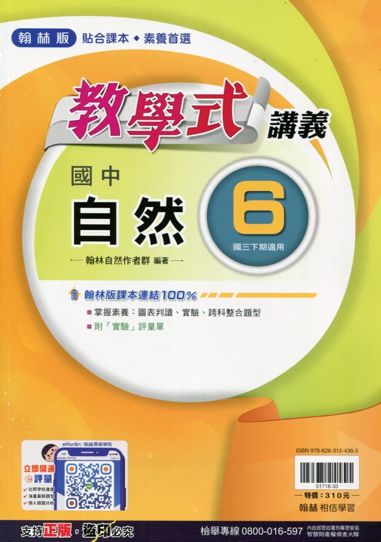 img_01KD7PBP0DSCSAKQV0QM9C6C10 - 5