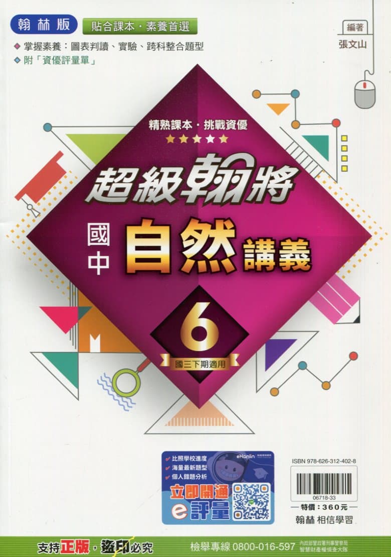 img_01KD7RHW78PQZ0AHQBHP1V8YKV - 2