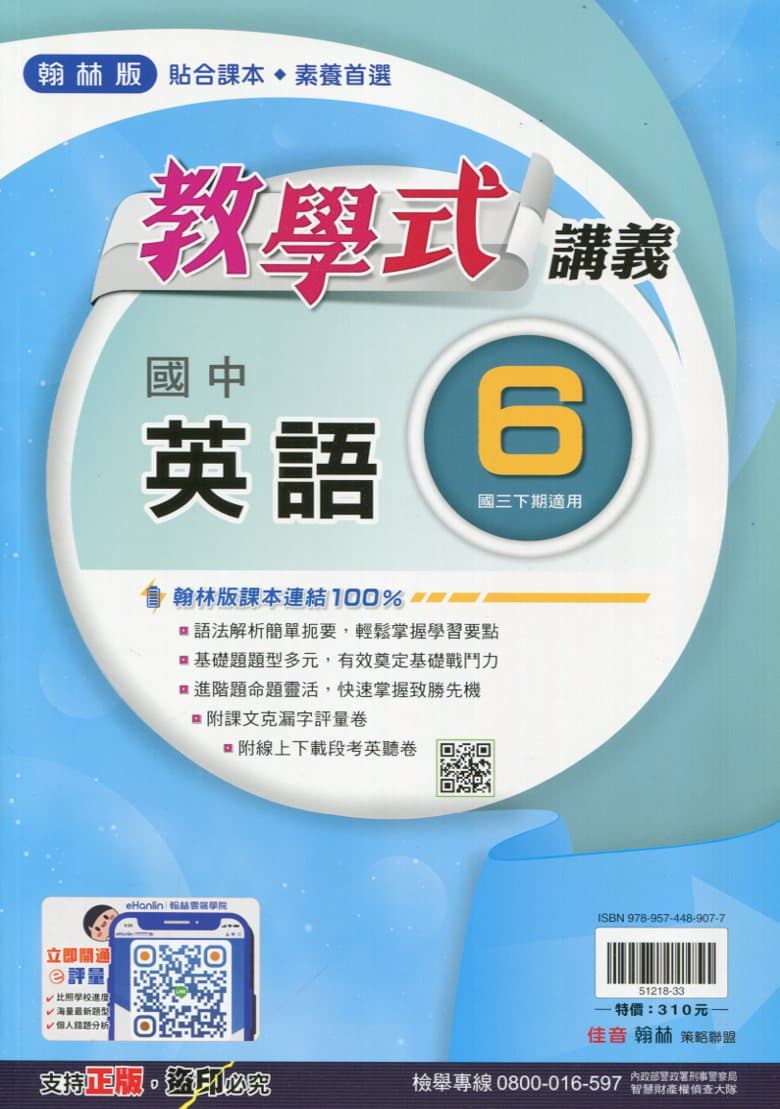 img_01KD7PBP0EYHZWNKQBMRV4BH0B - 7