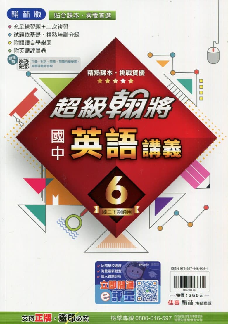 img_01KD7RHW79WWBHE8QM49YV9W3Z - 4