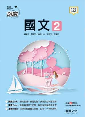 img_01KERJ6WECDS8QCEXQ04EC7WKK - 13