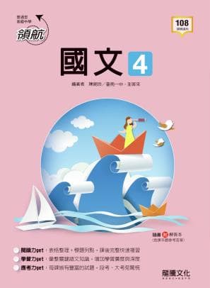 img_01KERJ6WECPHYRVJFWZ63XX7D3 - 12