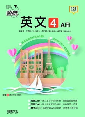 img_01KERJ6WEBYZ3A5C39WG91HWAQ - 10