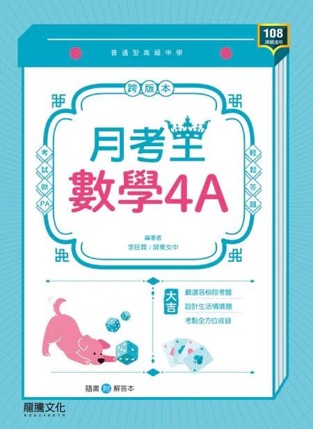 img_01KBPNFXDRRTQHEWH7WDQRFJV7 - 3