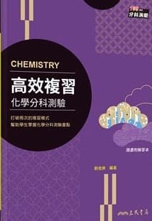 img_01KCNKZXV00W07P3D0M3TAX866