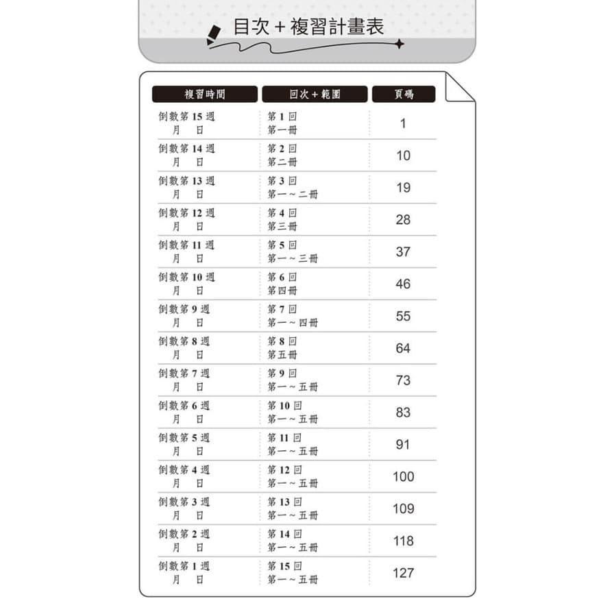 img_01K9C58PNNP7KY2MR5XPADQAW2 - 2