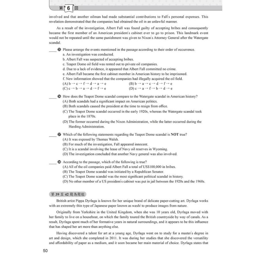 img_01K9C58PNNYTQZHED6D598AAHV - 4