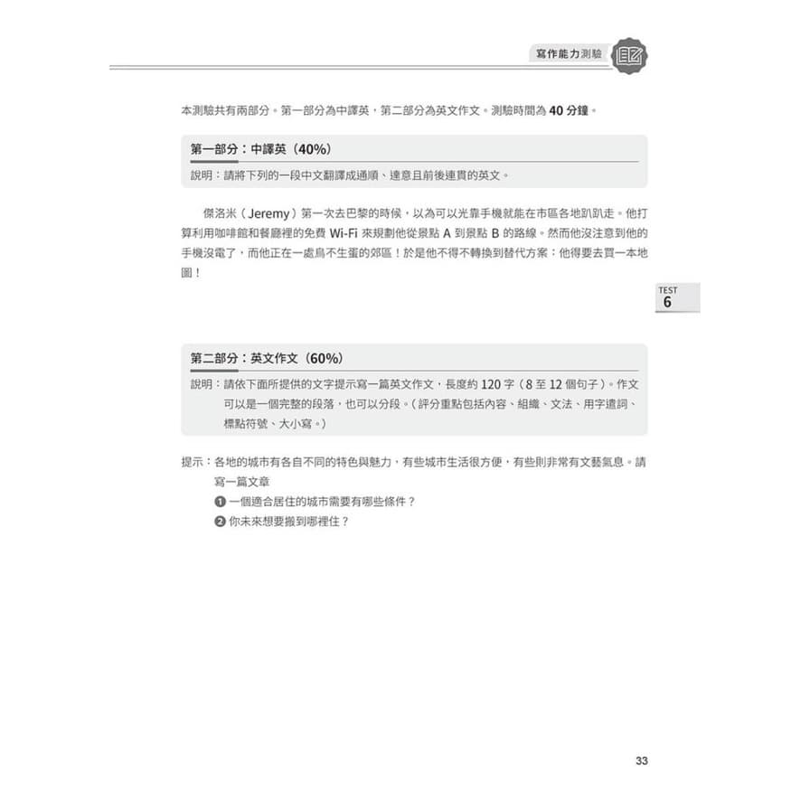 img_01KBNZX4AYH354SBQ262RR7W9C - 4