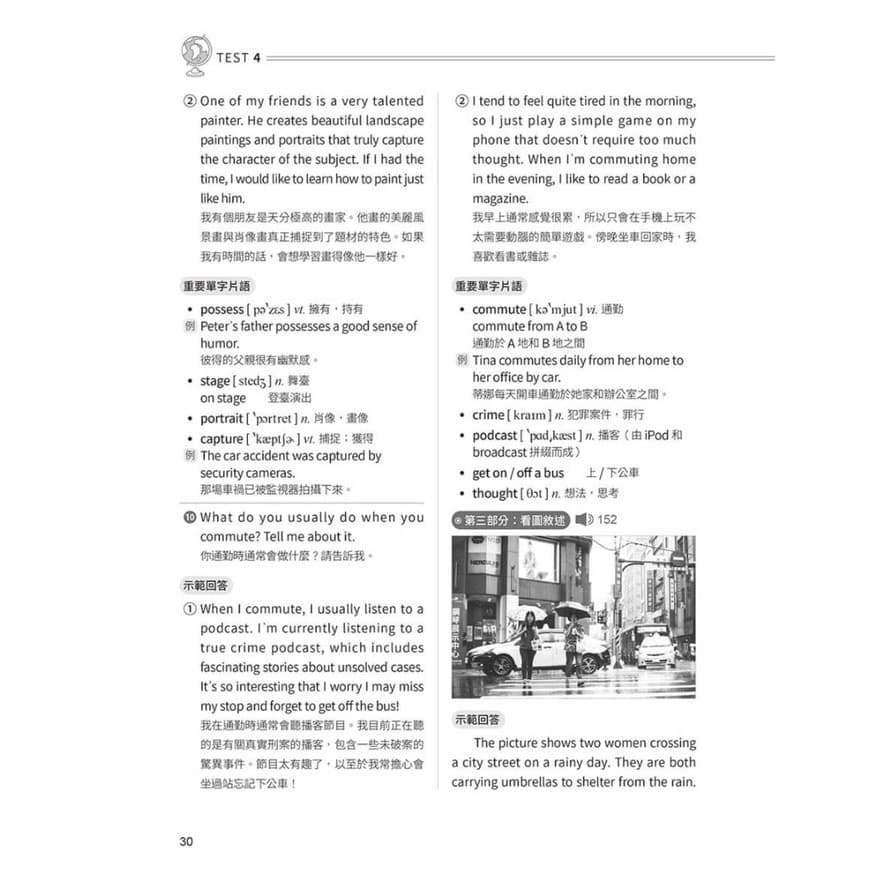 img_01KBNZX4AYK556JKB2RPGHV35D - 2