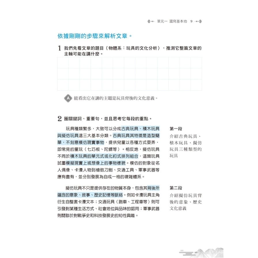 img_01KCRDSSRT9F5CVK6W5103CPPF - 4