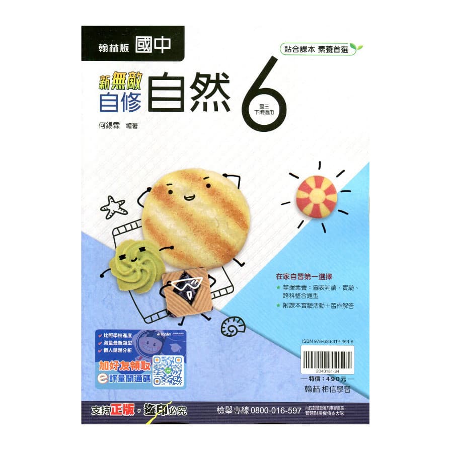 img_01KD2H93JVABGWQDXET3V9T1ZG - 7