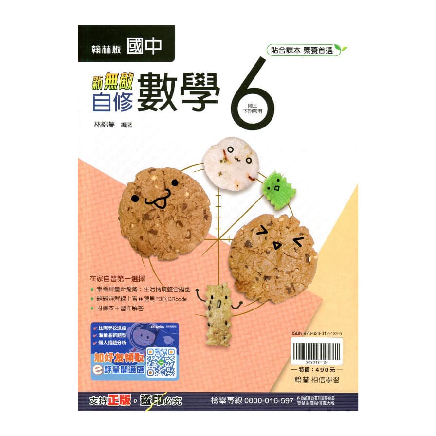 img_01KD2H93JVE2BYY9ENDXEPEC48 - 9