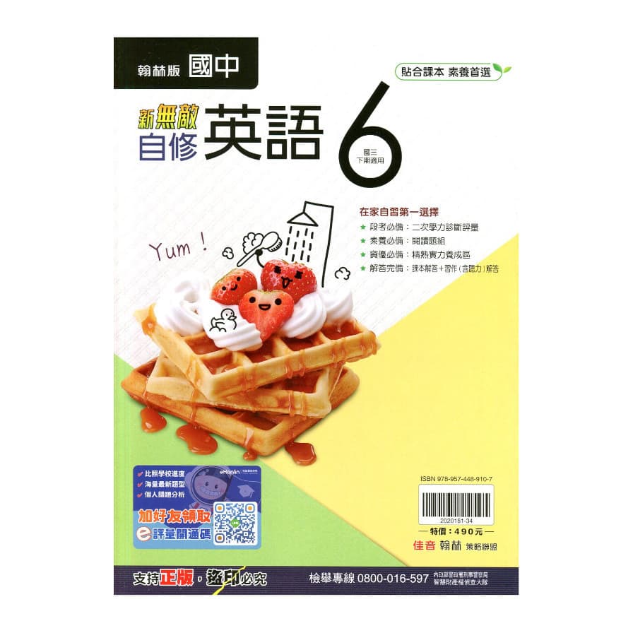 img_01KD2H93JWT3PRCN8ARZACAFRN - 10