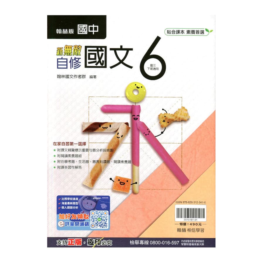 img_01KD2H93JW93A8279MYG0H2FFK - 11