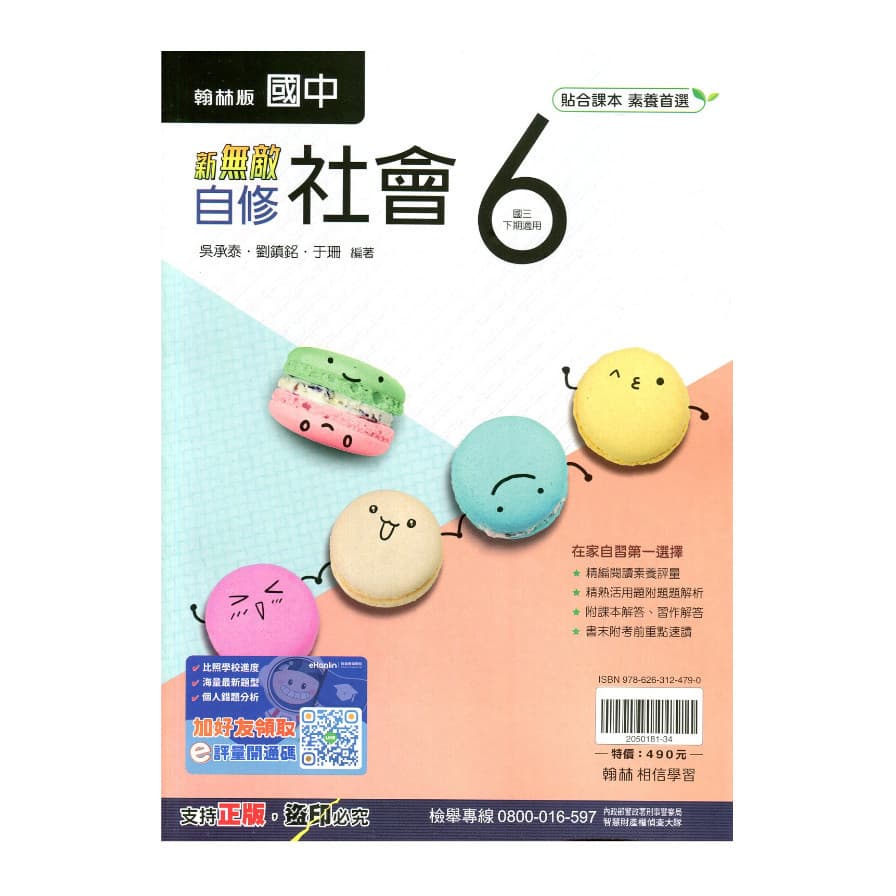 img_01KD2H93JVT5B57VR8J88538HR - 8