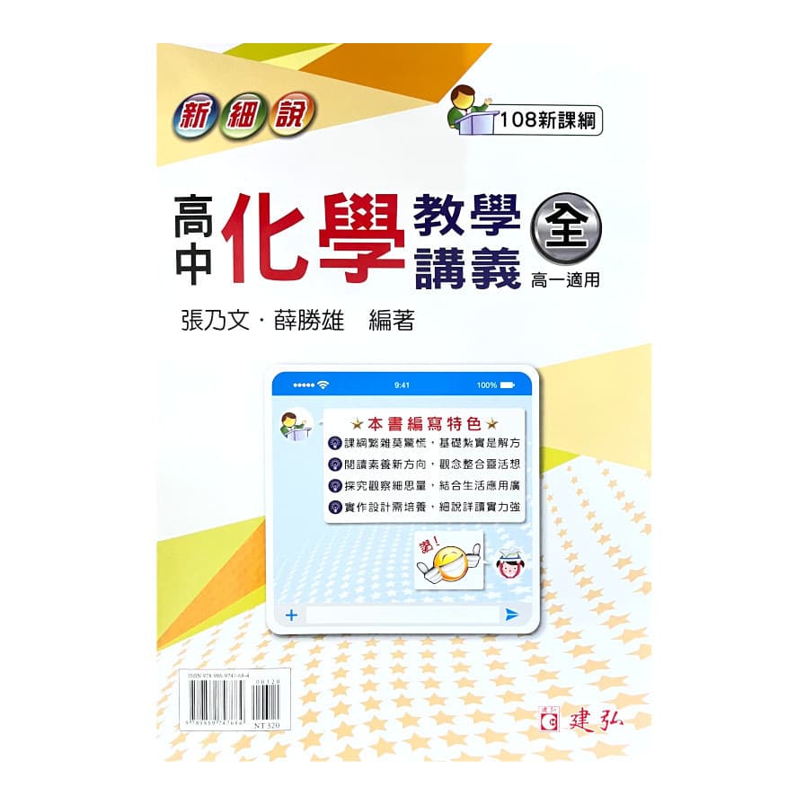 img_01KMCSFKAMP3HCZGRGGABXYM3Y