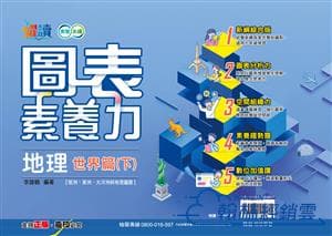 img_01M3V1F1TKGGDXG9XY725T1636 - 3