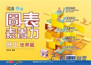img_01M3V1F1TMYH8RCESJNBG95SCV - 6