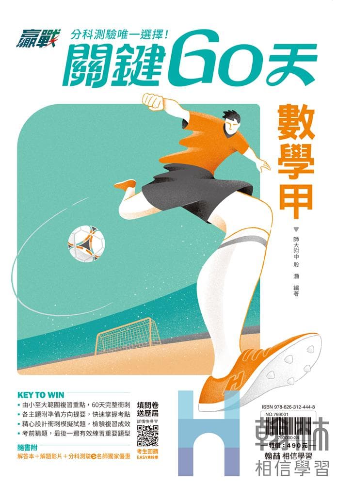 img_01KC147T206R415VNY0XQGE0ZT - 9