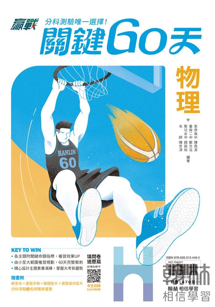 img_01KC147T20Q66C7M59GY4DM0CF - 7