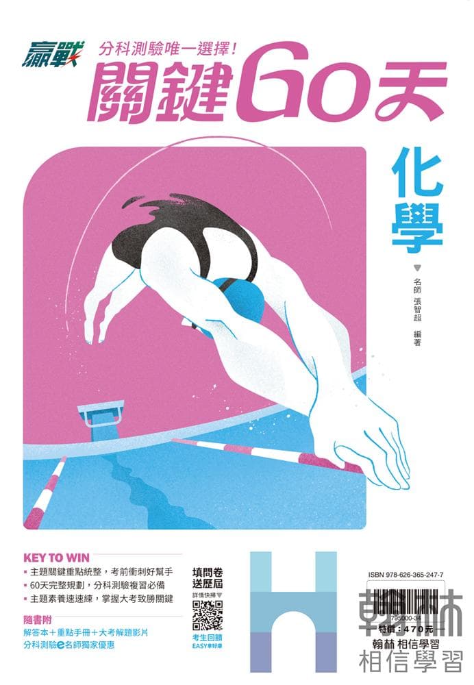 img_01KC147T20BCF2090TZJN9KC45 - 6