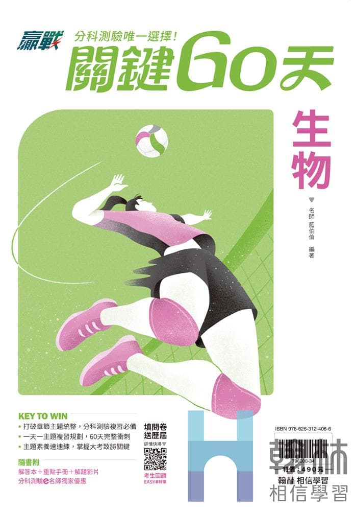 img_01KC147T200RXZCWT6ZGPH5BHM - 5