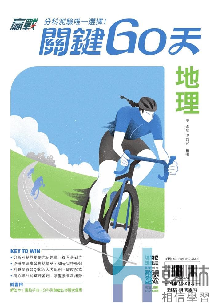 img_01KC147T1Z2W7E86MTE5P6RJC7 - 3