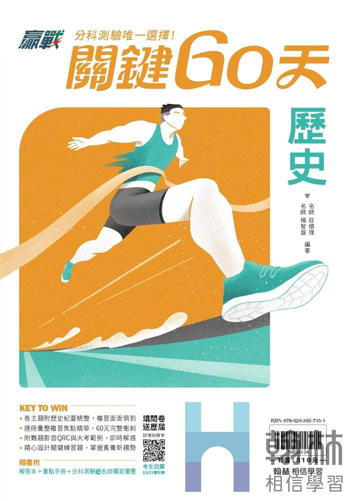 img_01KC147T2042V5A14PN7EXA1QP - 4