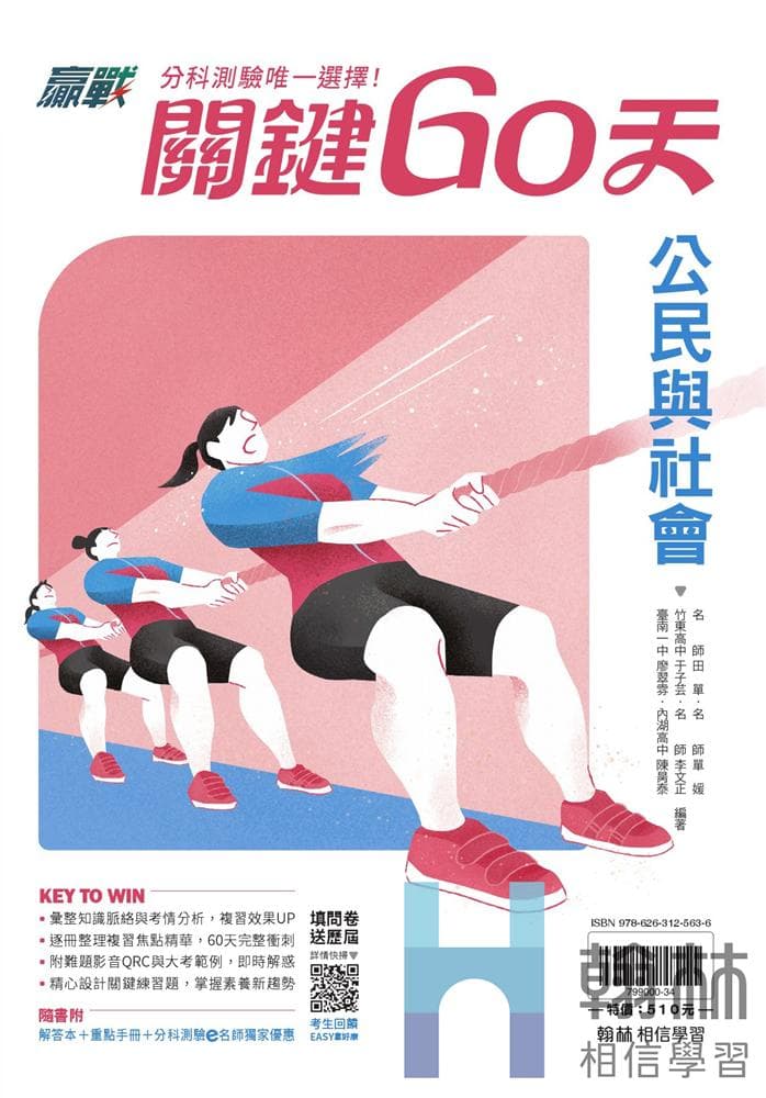 img_01KC147T1Z0E1KW894JNKM5YQ6 - 2