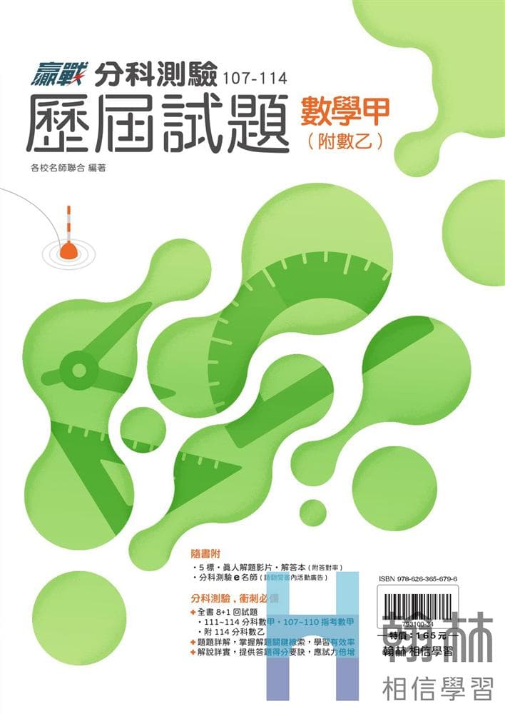 img_01KBM5VX6YQD89KNYY7ZNRCXWZ - 8