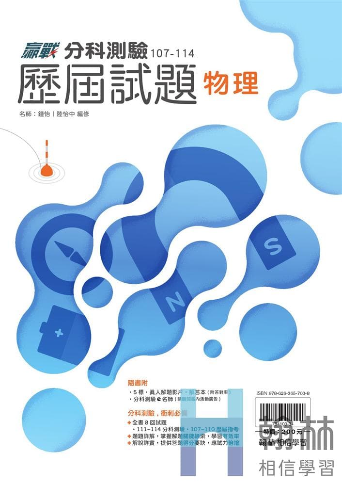 img_01KBM5VX6Y0ZW4BH571XYP68QV - 7