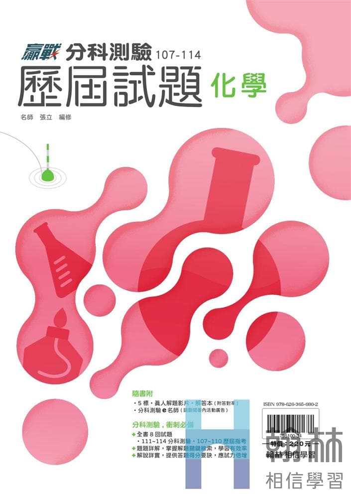 img_01KBM5VX6YTMP3HZX38XEY7BTR - 6