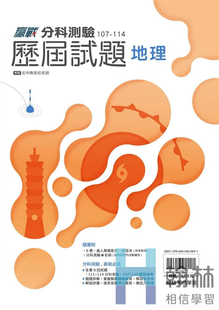 img_01KBM5VX6XA0YP7JC7B4P53PVS - 4