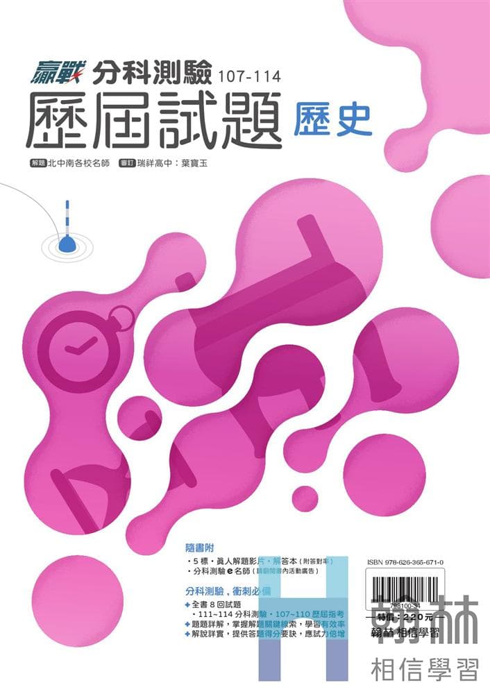 img_01KBM5VX6XBY7EM10FJV7EW3WC - 3