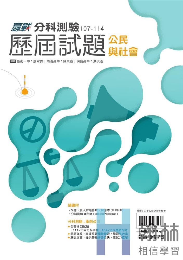 img_01KBM5VX6X8JAK3K79FJHR9BMC - 2