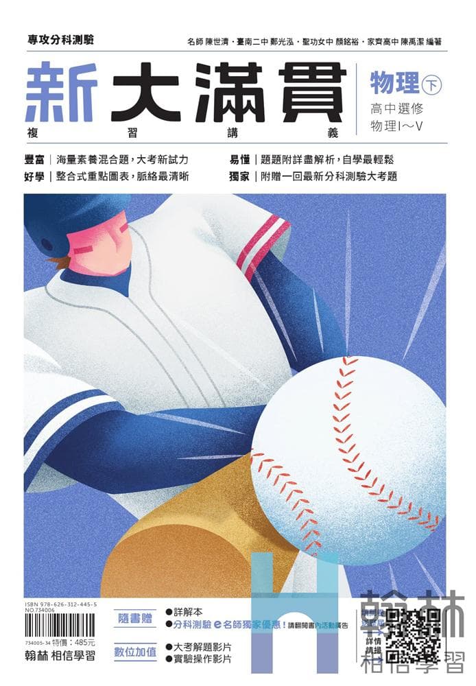 img_01K6MJEBPQ6RXBXRCHHJ0DBB0Y - 5