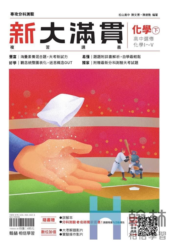 img_01K6MJEBPQEF0MFZBTTP4G84YS - 4