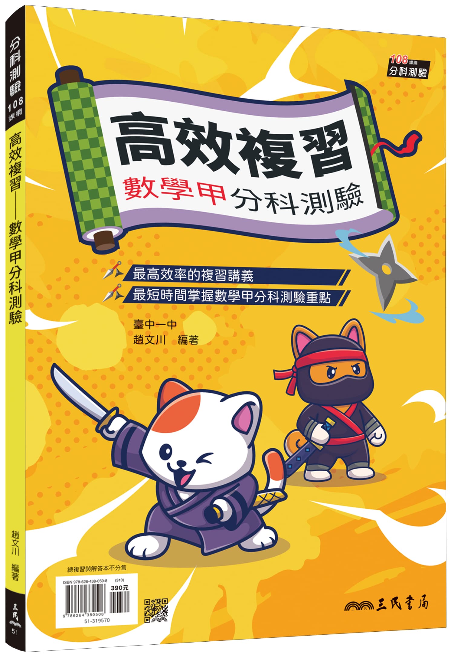 img_01KE91XG8YDZXY53WRFZ5KVPCR