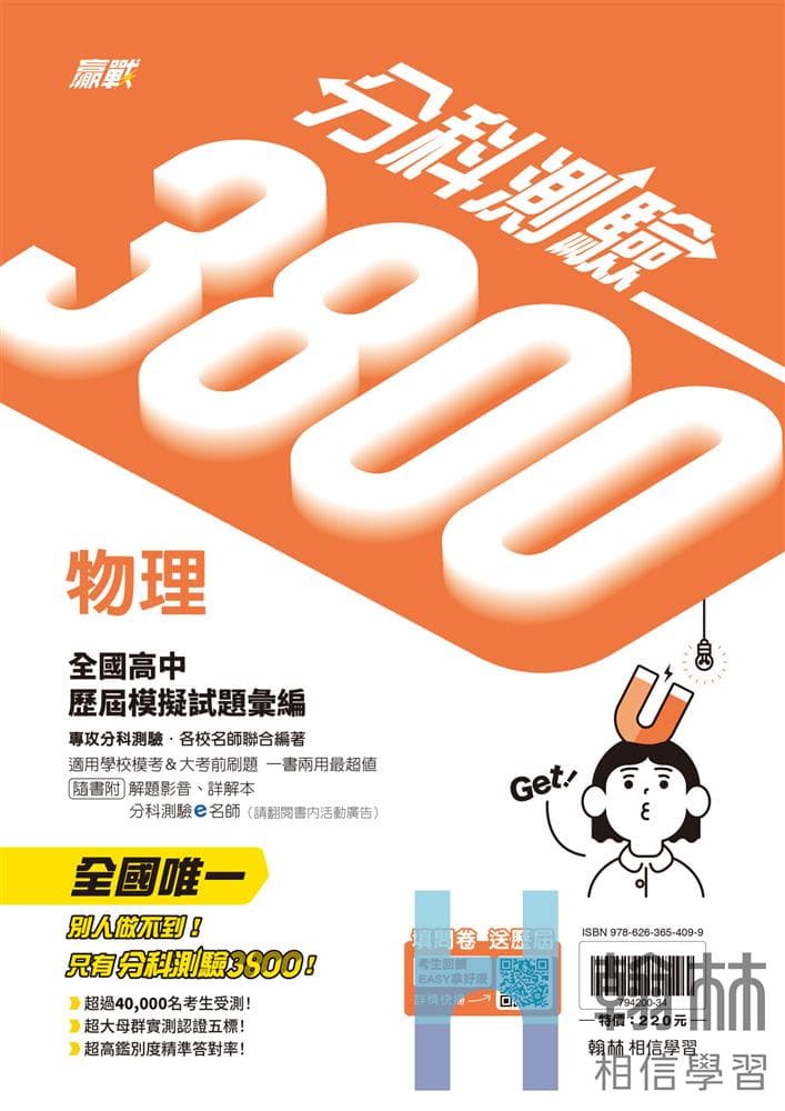 img_01KBM5JFYZ27XZG07BAJ69PP6D - 3