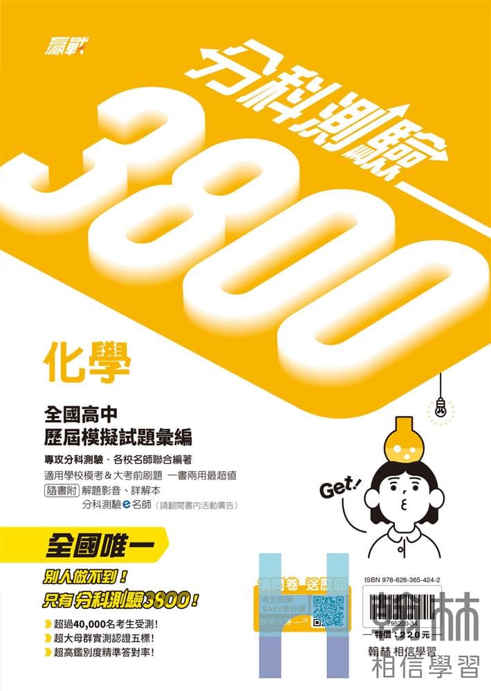 img_01KBM5JFYZRT16FFR9VY32D914 - 4